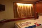 Small Interior Stateroom Picture