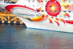 Norwegian Sun Exterior Picture