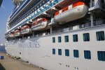 Diamond Princess Exterior Picture