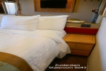 Verandah Stateroom Picture