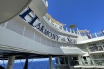 Boardwalk and Park Balcony Stateroom Picture