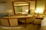 Mini-Suite Stateroom Picture