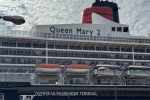 Queen Mary Exterior Picture