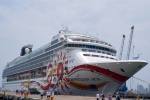 Norwegian Sun Exterior Picture