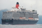 Queen Elizabeth Exterior Picture