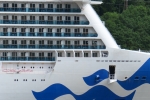 Royal Princess III Exterior Picture