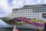 Norwegian Sky Exterior Picture