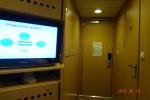 Verandah Stateroom Picture