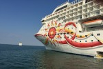 Norwegian Sun Exterior Picture