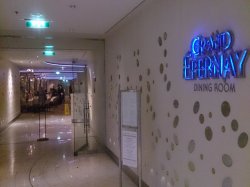 Celebrity Solstice Grand Epernay Restaurant picture