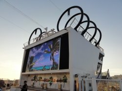 MSC Seaview Panorama Pool picture