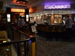 Norwegian Gem Sake Bar picture