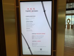 Odyssey of the Seas Teppanyaki picture