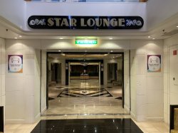 Star Lounge picture