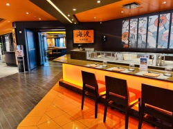 Kaito Sushi Bar picture