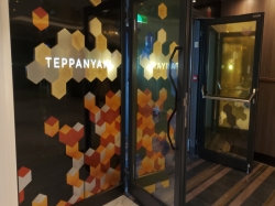 Teppanyaki picture