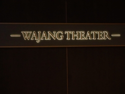 Zaandam Wajang Theatre picture