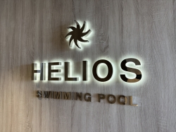 Helios Pool & Bar picture