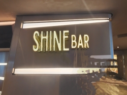 MSC Seashore Shine Bar picture