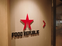 Food Republic picture