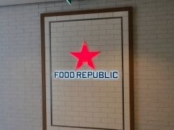 Food Republic picture