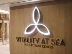 Vitality at Sea Spa and Fitness Center picture