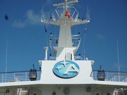 Azamara Journey Sun Deck picture