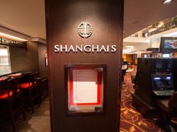 Norwegian Epic Shanghais Chinese Restaurant picture