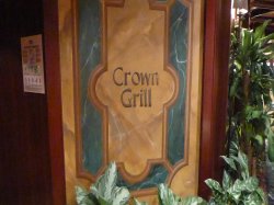 Crown Princess Crown Grill picture