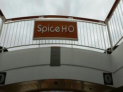 Norwegian Epic Spice H2O Bar & Grill picture