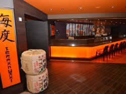 MSC Meraviglia Kaito Sushi Bar picture