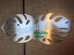 Sugarcane Mojito Bar picture