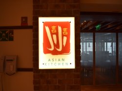 Carnival Vista Ji Ji Asian Kitchen picture